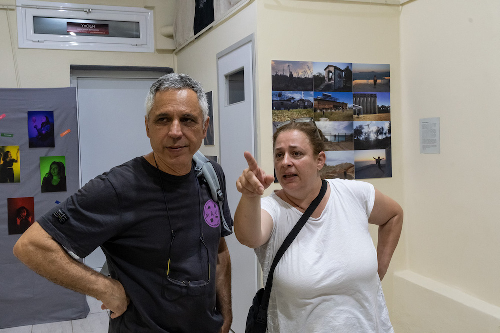 "Φωτοευαισθησία", φωτογραφία από την έκθεση