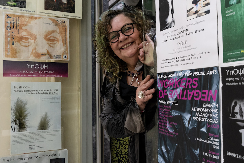 "Workers of Negative (Vol.2)", φωτογραφία από την έκθεση