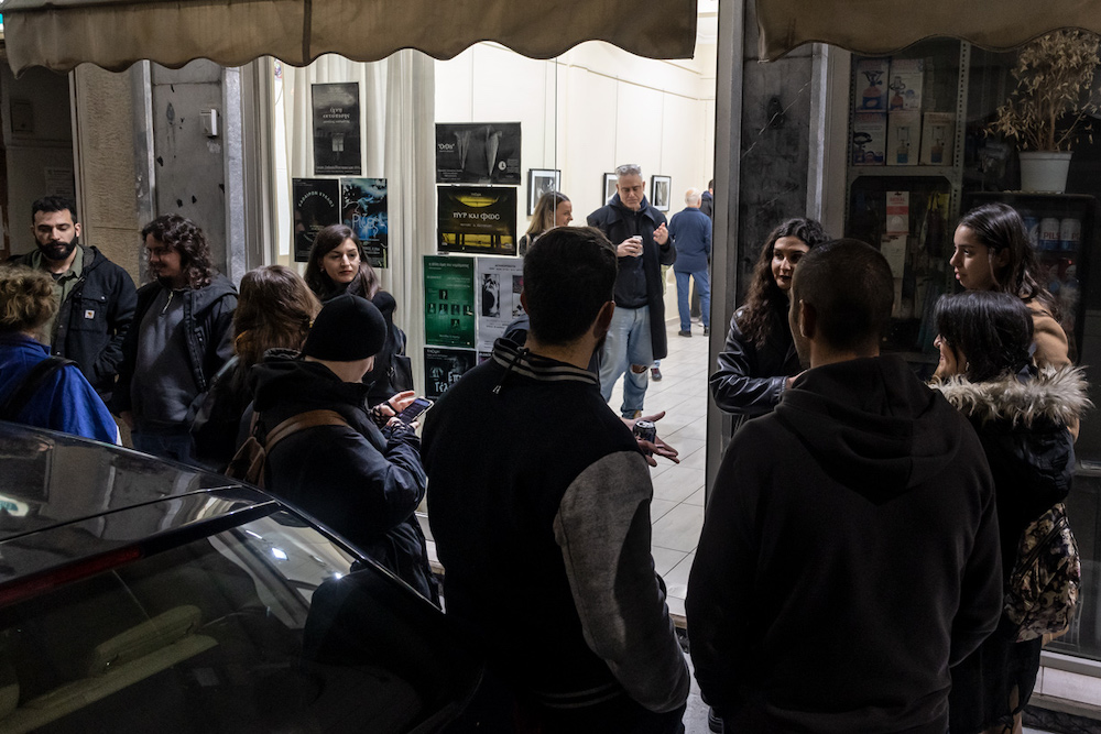 "Workers of Negative (Vol.2)", φωτογραφία από την έκθεση