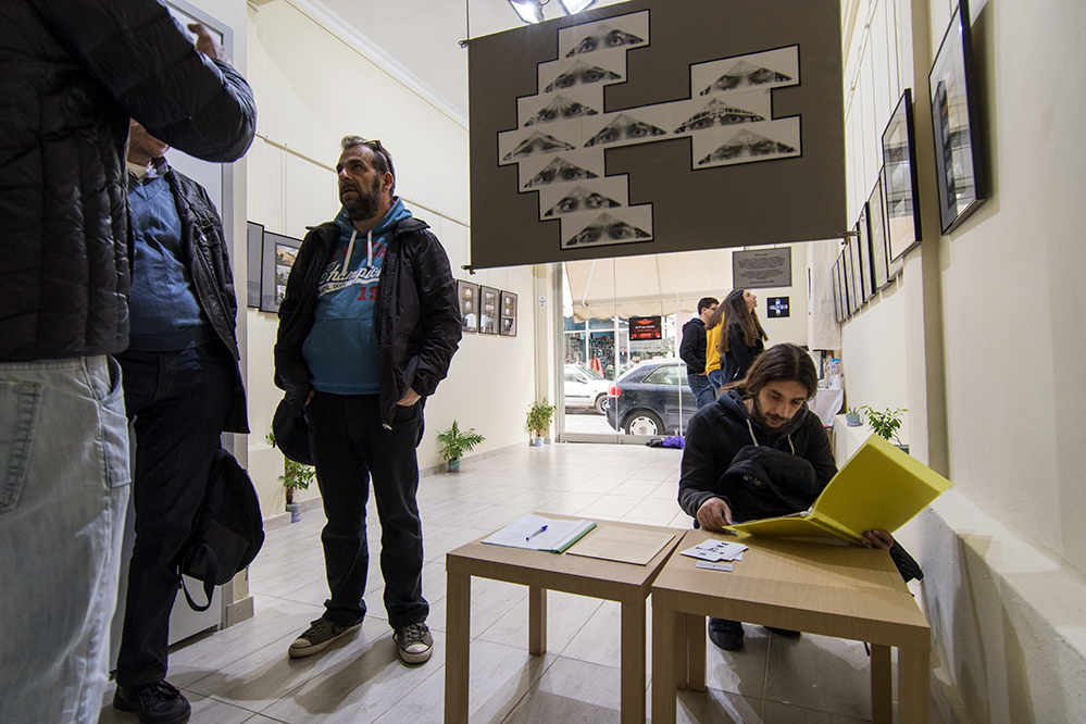 Πυρ και Φως, φωτογραφία από την έκθεση