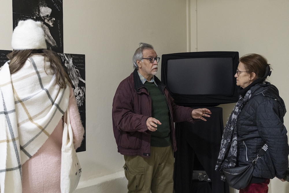 "εκτός πλαισίου", φωτογραφία από την έκθεση © Ακτύπη Δήμητρα