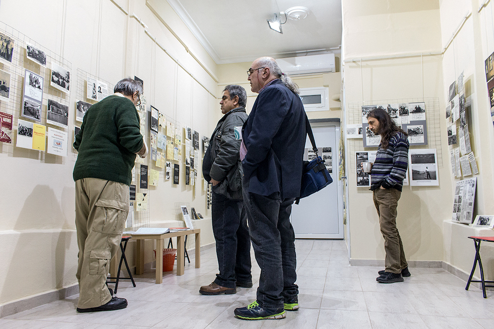 Ίχνη Εκτόπισης, φωτογραφία από την έκθεση