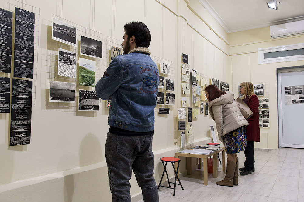 Ίχνη Εκτόπισης, φωτογραφία από την έκθεση
