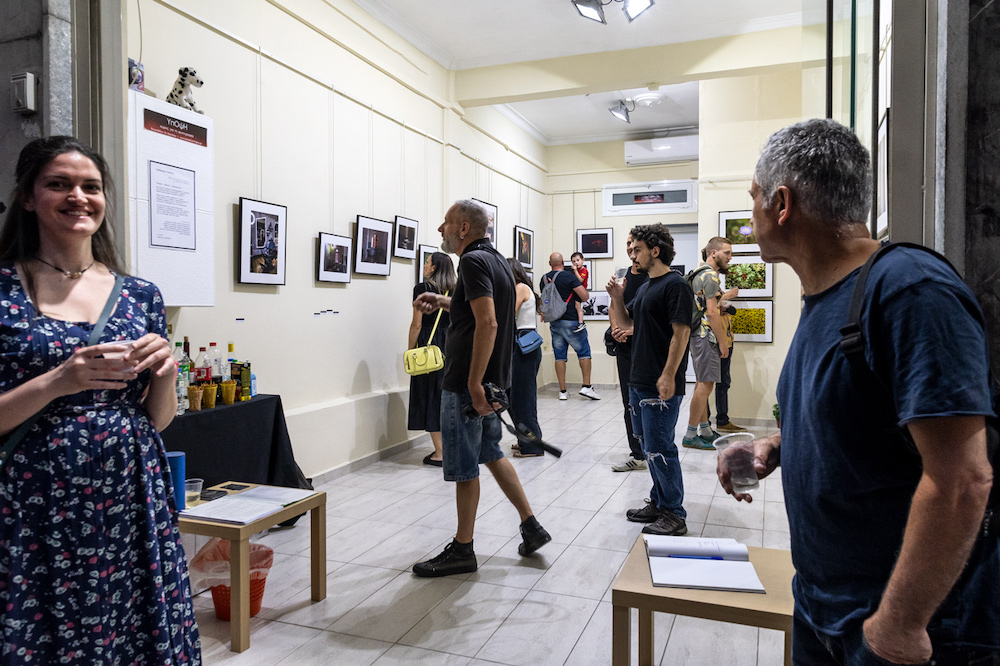 "Καθαίρων Κύκλος", φωτογραφία από την έκθεση